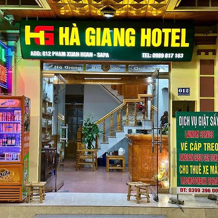 Ha Giang Hotel Sapa エクステリア 写真